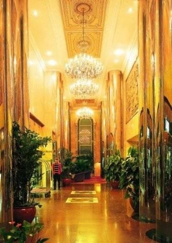 Shudu Mansion Hotel Tân Giang Ngoại thất bức ảnh